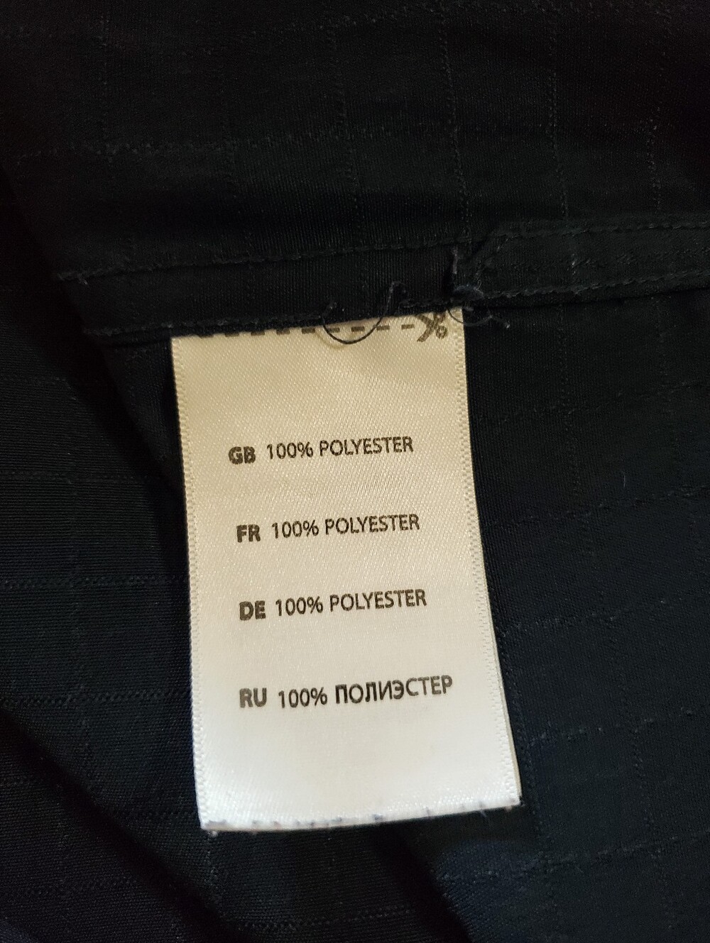 HARBOR BAY Men's Navy Blue Short Sleeve Shirt Size 3XL - Picture 8 of 13